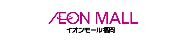 ルクル、ハタチ！20th ANNIV.FOOTER イオンモール福岡